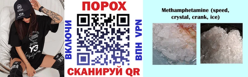 АМФ 98%  Белый 