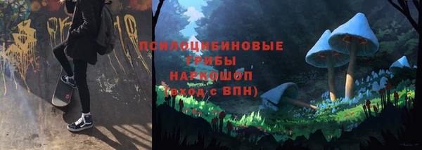 меф Семилуки