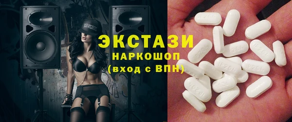 кокаин VHQ Семёнов