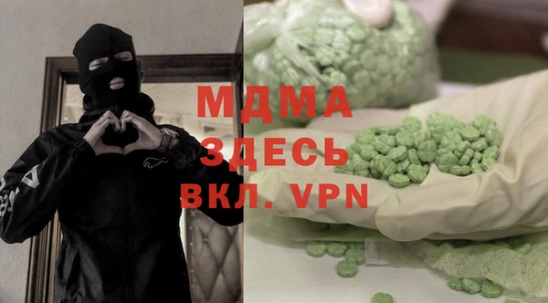 мяу мяу мука Балабаново