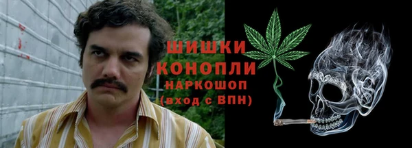 ALPHA-PVP Семикаракорск
