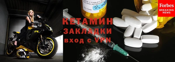 apvp Баксан