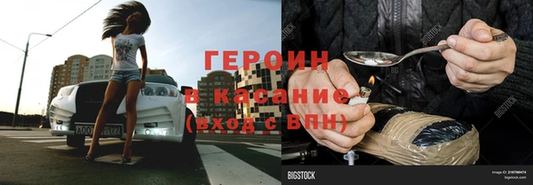 apvp Баксан