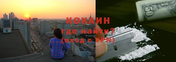 apvp Баксан