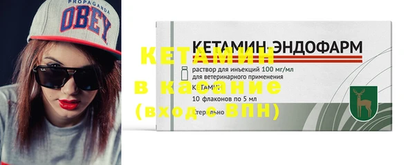 мяу мяу мука Балабаново