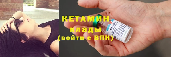apvp Баксан
