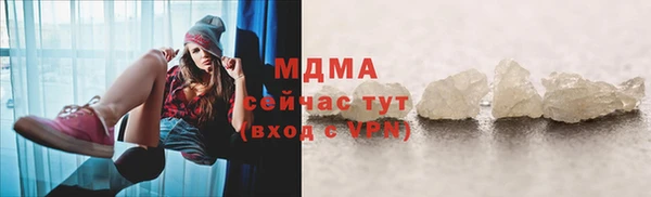 ALPHA-PVP Семикаракорск