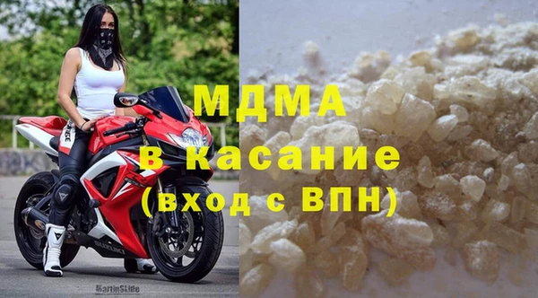 кокаин VHQ Семёнов