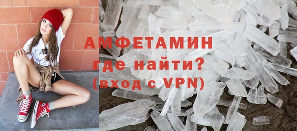 apvp Баксан