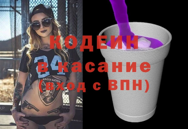 мяу мяу мука Балабаново