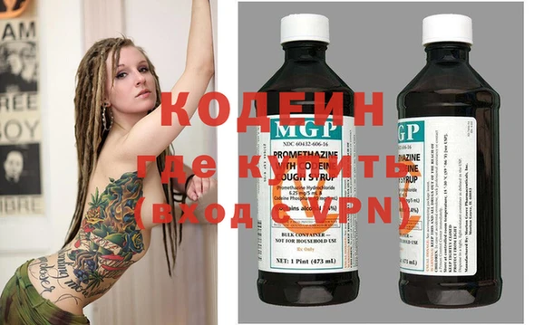 apvp Баксан