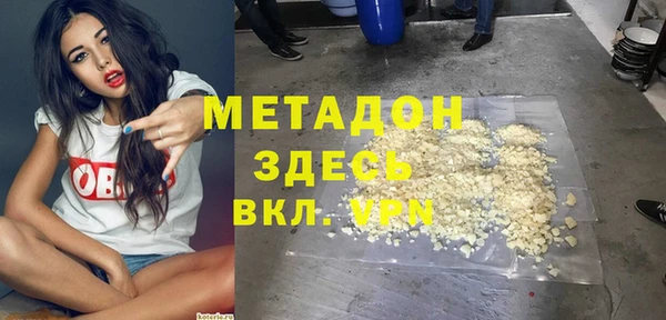 apvp Баксан