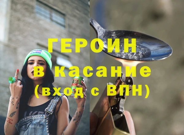 apvp Баксан