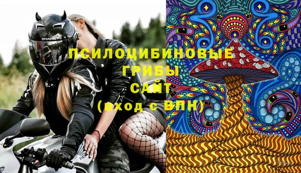 меф Семилуки