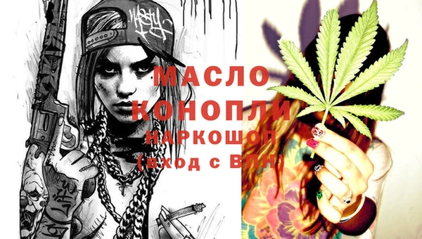 меф Семилуки