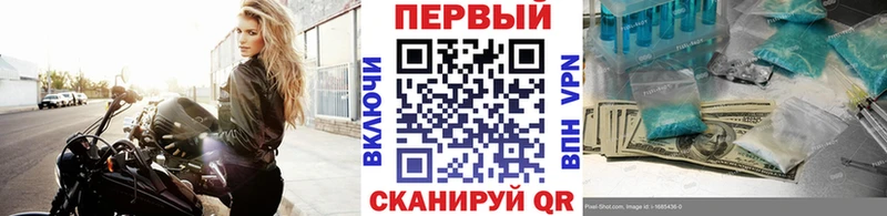 Первитин кристалл Белый