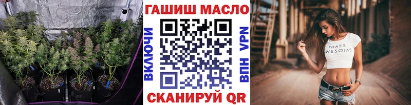наркошоп  кракен маркетплейс  Дистиллят ТГК вейп  Белый 